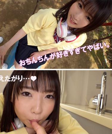 smuk029