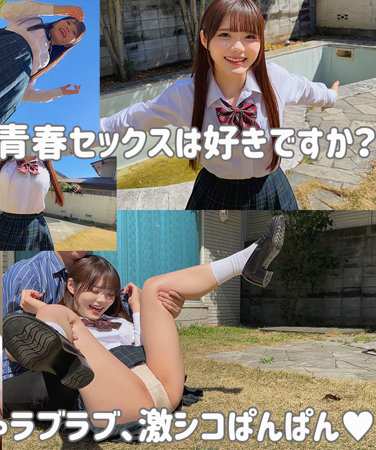 smuk150
