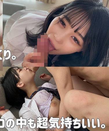 smuk158