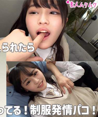 smuk176
