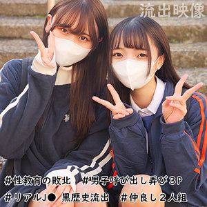 smuw035
