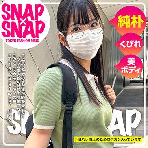 sna036
