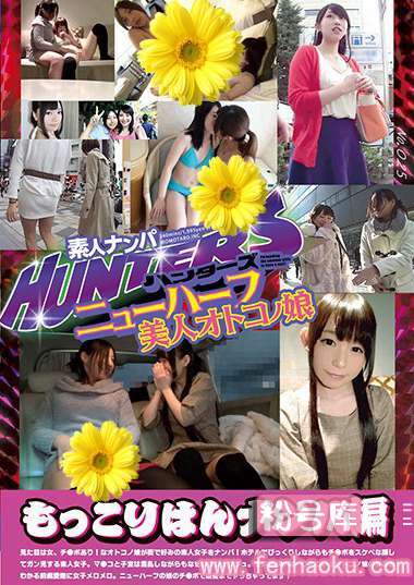 snhd00025