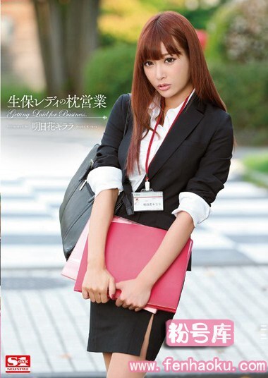 snis00360