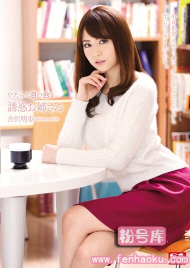 snis00416