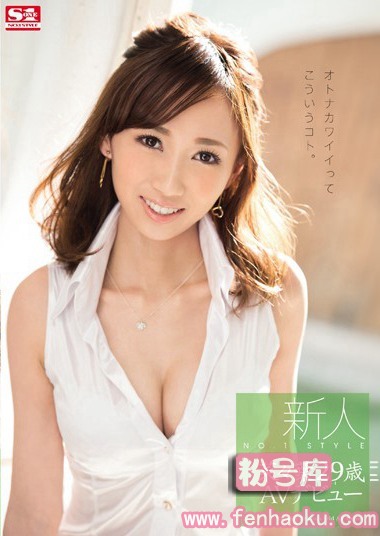 snis00435