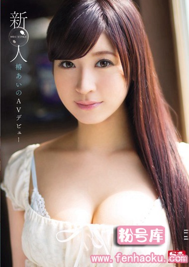 snis00459