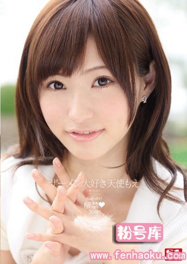 snis00463