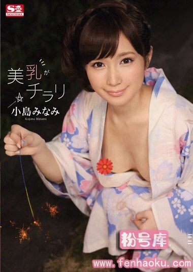 snis00471