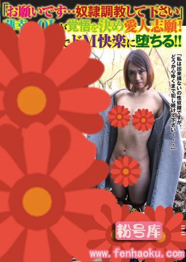 sora00064
