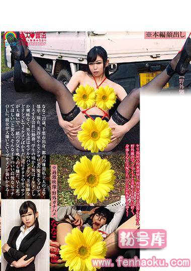 sora00222