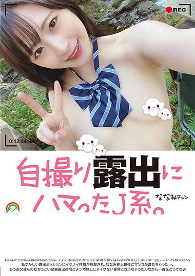 sora00322