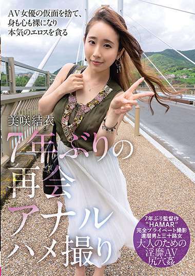 sora00364