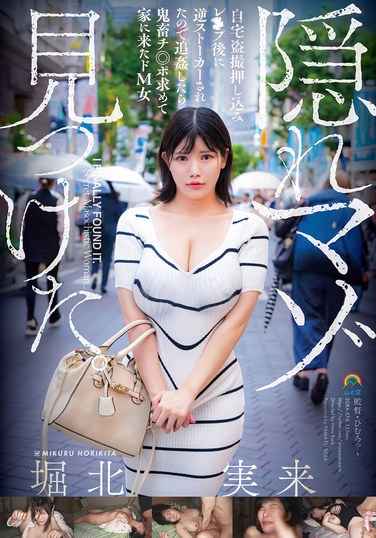 sora00576
