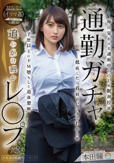 sora00597