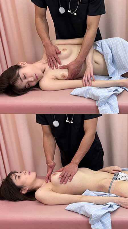 spay299