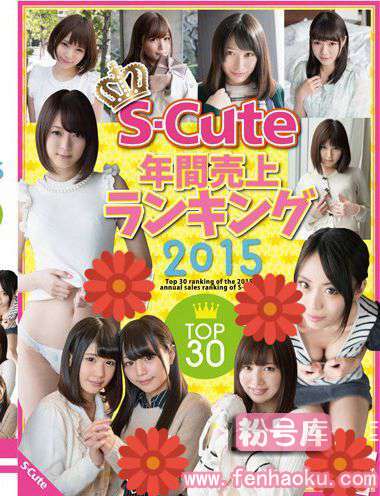 sqte00109