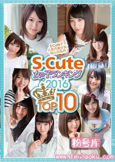 sqte00127