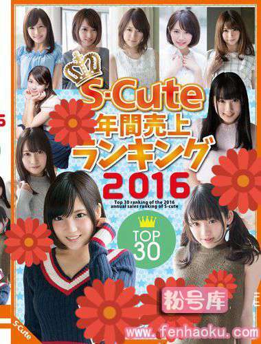 sqte00148