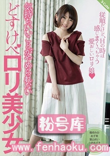sqte00156