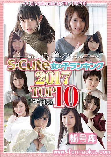 sqte00169