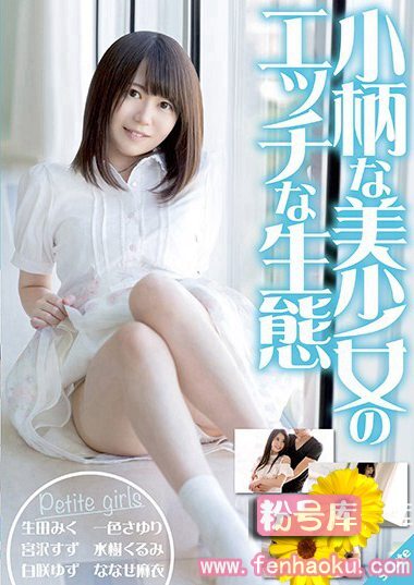 sqte00194