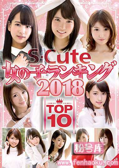 sqte00211