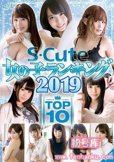 sqte00253