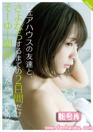 sqte00296