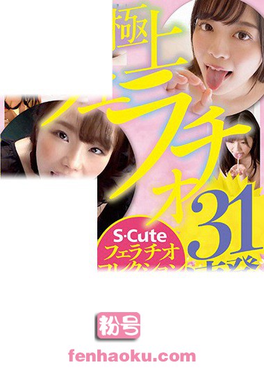 sqte00350