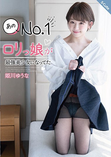 sqte00396