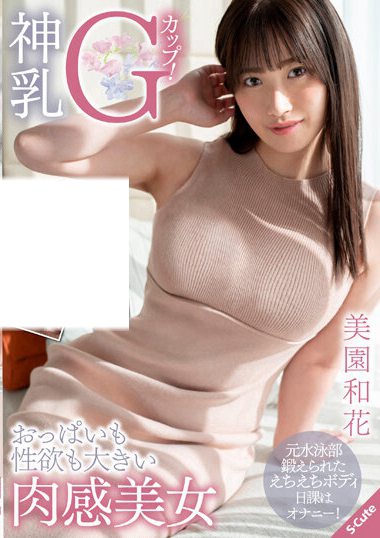 sqte00415