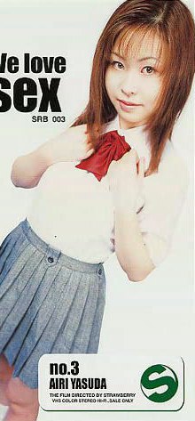 srb00003