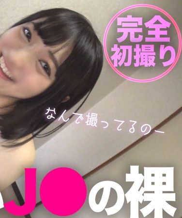 srho031