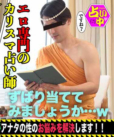 srom014