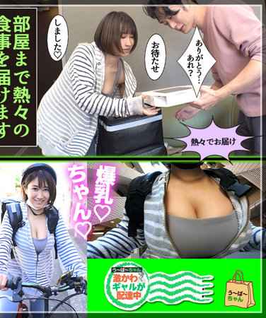 srom029
