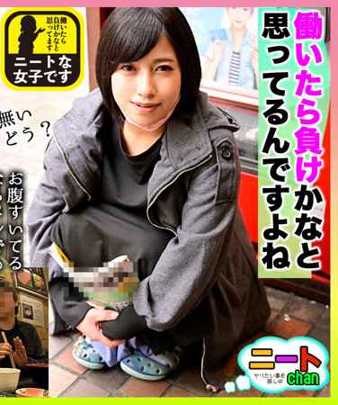 srom053