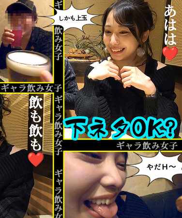 srom062