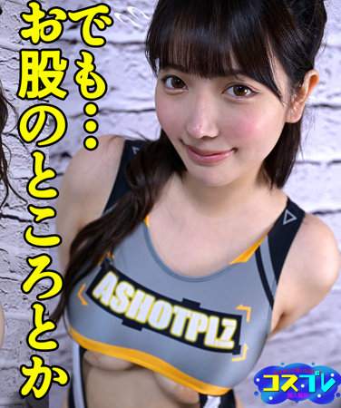 srom117