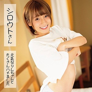 ssan011