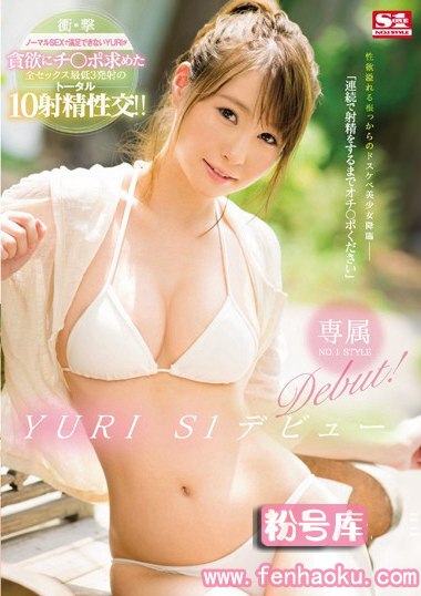 ssni00076