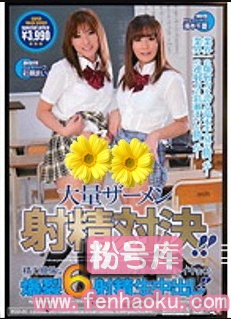 sttcd00030