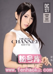 supd00127