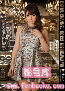 supd00133