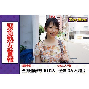 tbx031