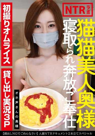 tchr027