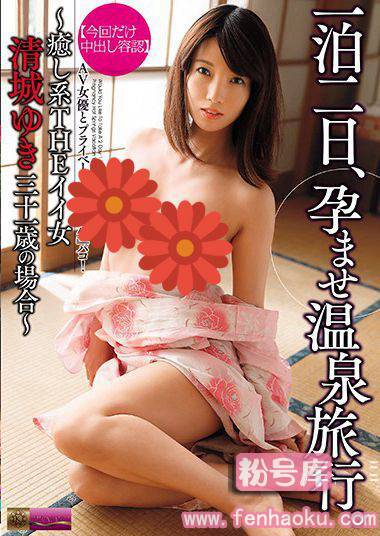 td017sero00380