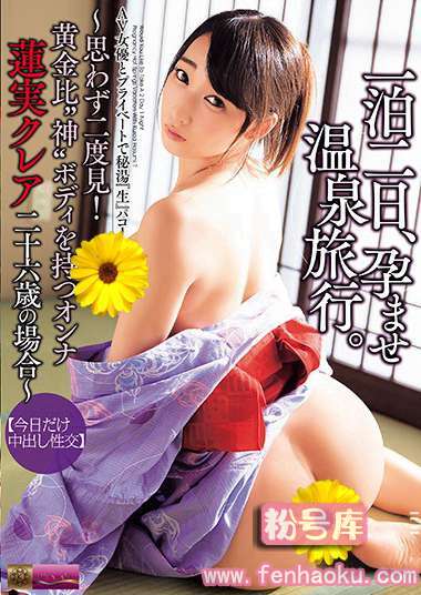 td017sero00402