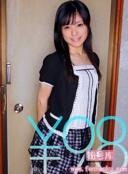 td021sero00039