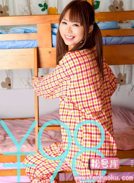 td021sero00080